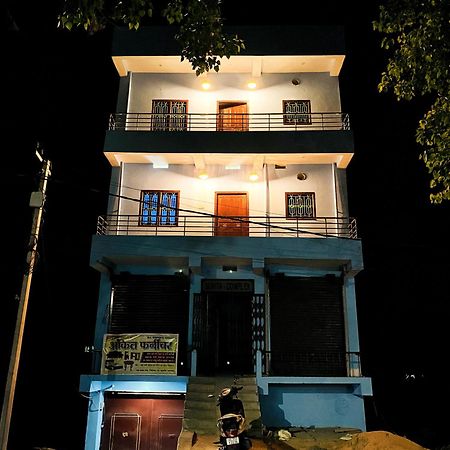 Nikunj Dorme Hostel Rājgīr Екстериор снимка