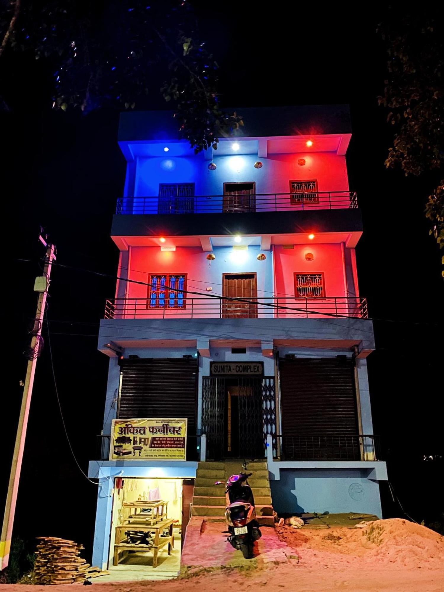 Nikunj Dorme Hostel Rājgīr Екстериор снимка
